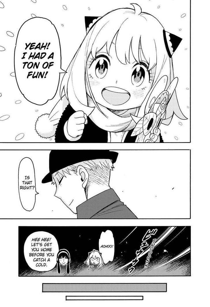 Spy x Family, Chapter 108 image 21